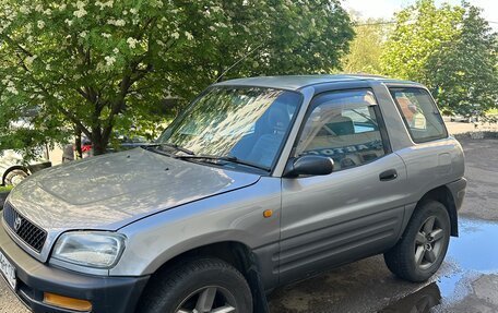 Toyota RAV4, 1996 год, 470 000 рублей, 2 фотография