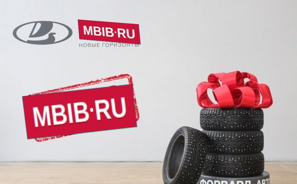 ВАЗ (LADA) Granta, 2025 год, 1 062 000 рублей, 2 фотография