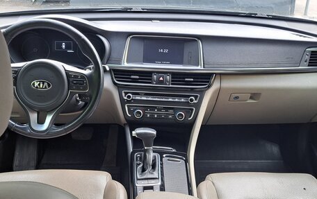 KIA Optima IV, 2016 год, 1 890 000 рублей, 3 фотография