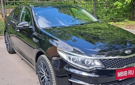 KIA Optima IV, 2016 год, 1 890 000 рублей, 4 фотография
