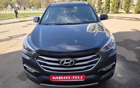 Hyundai Santa Fe III рестайлинг, 2015 год, 1 900 000 рублей, 7 фотография