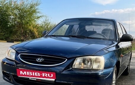 Hyundai Accent II, 2008 год, 460 000 рублей, 2 фотография