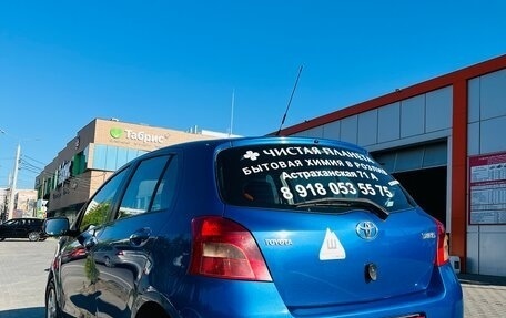 Toyota Yaris III рестайлинг, 2007 год, 820 000 рублей, 3 фотография