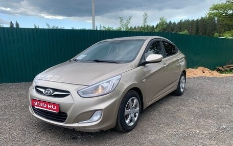 Hyundai Solaris II рестайлинг, 2013 год, 800 000 рублей, 2 фотография