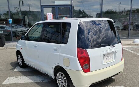 Mitsubishi Dingo, 1999 год, 290 000 рублей, 3 фотография