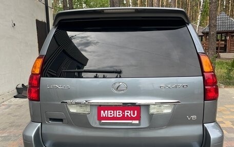 Lexus GX I, 2007 год, 2 300 000 рублей, 4 фотография