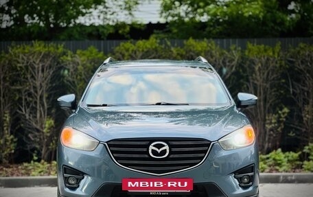 Mazda CX-5 II, 2015 год, 1 850 000 рублей, 4 фотография