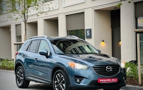 Mazda CX-5 II, 2015 год, 1 850 000 рублей, 2 фотография