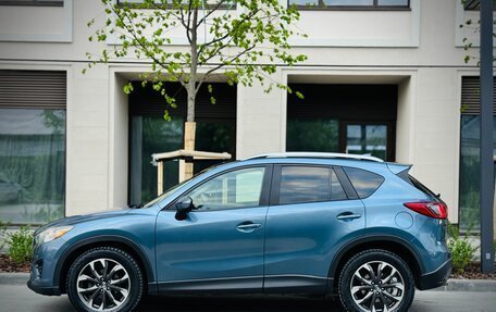 Mazda CX-5 II, 2015 год, 1 850 000 рублей, 6 фотография