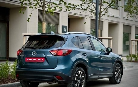 Mazda CX-5 II, 2015 год, 1 850 000 рублей, 7 фотография