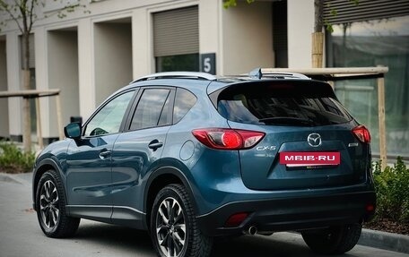 Mazda CX-5 II, 2015 год, 1 850 000 рублей, 9 фотография