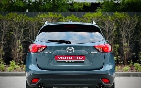 Mazda CX-5 II, 2015 год, 1 850 000 рублей, 8 фотография