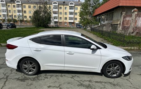 Hyundai Elantra VI рестайлинг, 2016 год, 1 350 000 рублей, 2 фотография