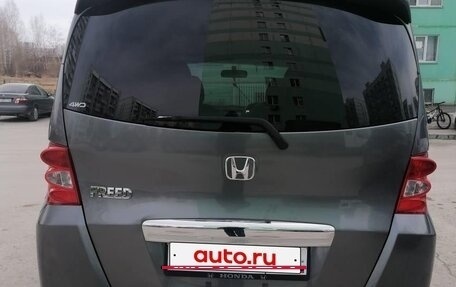 Honda Freed I, 2010 год, 930 000 рублей, 2 фотография