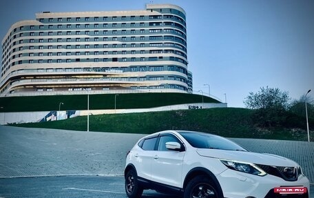 Nissan Qashqai, 2014 год, 1 298 000 рублей, 5 фотография