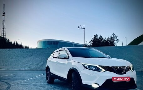 Nissan Qashqai, 2014 год, 1 298 000 рублей, 7 фотография