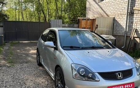 Honda Civic VII, 2001 год, 450 000 рублей, 2 фотография