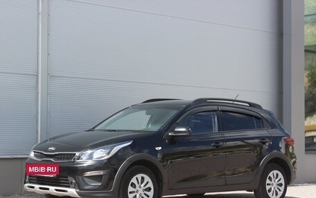 KIA Rio IV, 2019 год, 1 197 000 рублей, 5 фотография