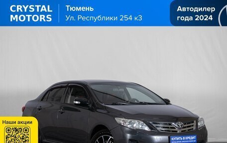Toyota Corolla, 2010 год, 1 249 000 рублей, 2 фотография