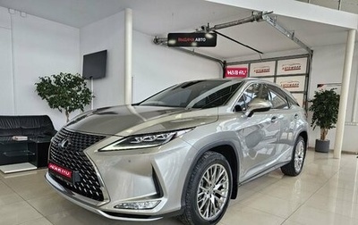 Lexus RX IV рестайлинг, 2021 год, 5 799 000 рублей, 1 фотография