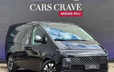 Hyundai Staria, 2022 год, 4 650 000 рублей, 3 фотография