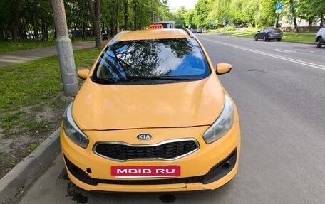 KIA cee'd III, 2017 год, 780 000 рублей, 5 фотография