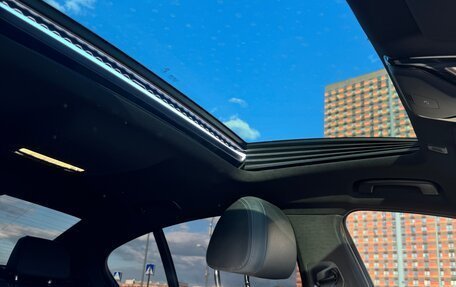 BMW 5 серия, 2020 год, 6 180 000 рублей, 14 фотография
