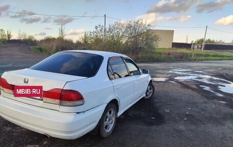 Honda Domani, 1997 год, 185 000 рублей, 4 фотография