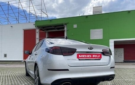 KIA Optima III, 2015 год, 1 599 000 рублей, 4 фотография