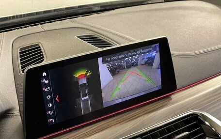 BMW 5 серия, 2018 год, 3 900 000 рублей, 16 фотография
