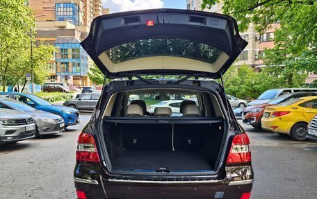 Mercedes-Benz GLK-Класс, 2011 год, 1 845 000 рублей, 6 фотография