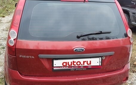 Ford Fiesta, 2008 год, 420 000 рублей, 2 фотография