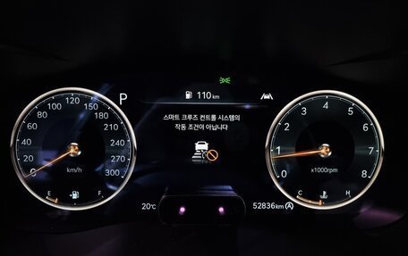 Genesis G70 I, 2021 год, 3 103 000 рублей, 6 фотография