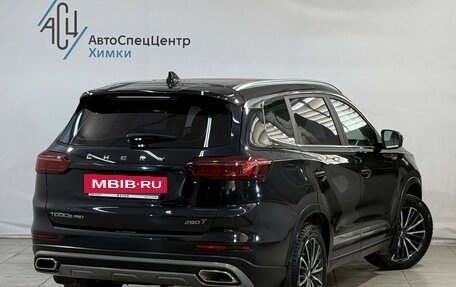 Chery Tiggo 8 Pro, 2021 год, 1 849 800 рублей, 2 фотография