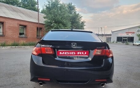 Honda Accord VIII рестайлинг, 2012 год, 1 600 000 рублей, 5 фотография