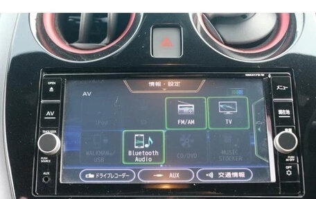 Nissan Note II рестайлинг, 2020 год, 820 009 рублей, 3 фотография