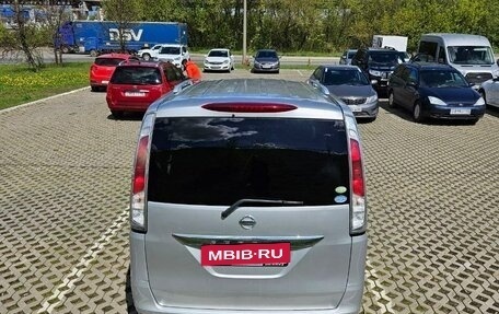 Nissan Serena IV, 2012 год, 1 360 000 рублей, 2 фотография