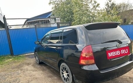 Toyota Corolla, 2002 год, 620 000 рублей, 2 фотография