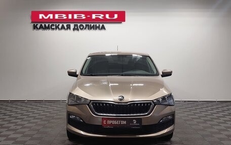 Skoda Rapid II, 2021 год, 1 550 000 рублей, 7 фотография