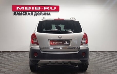 Opel Antara I, 2014 год, 1 170 000 рублей, 5 фотография