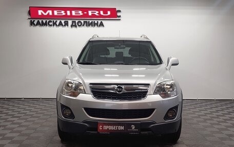 Opel Antara I, 2014 год, 1 170 000 рублей, 6 фотография