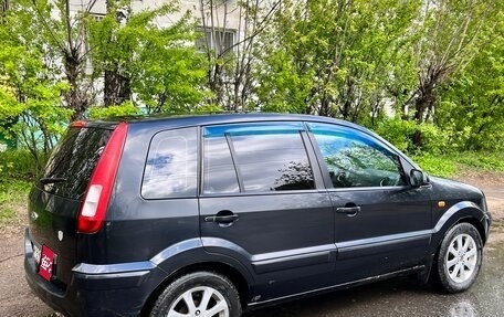 Ford Fusion I, 2008 год, 340 000 рублей, 2 фотография