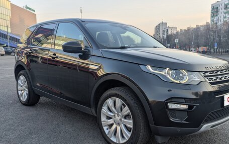 Land Rover Discovery Sport I рестайлинг, 2018 год, 2 750 000 рублей, 3 фотография