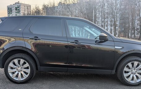 Land Rover Discovery Sport I рестайлинг, 2018 год, 2 750 000 рублей, 4 фотография
