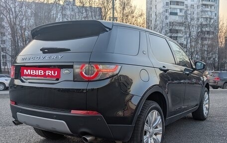 Land Rover Discovery Sport I рестайлинг, 2018 год, 2 750 000 рублей, 5 фотография