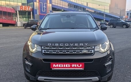 Land Rover Discovery Sport I рестайлинг, 2018 год, 2 750 000 рублей, 2 фотография