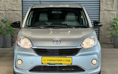 Toyota Passo III, 2018 год, 1 250 000 рублей, 2 фотография