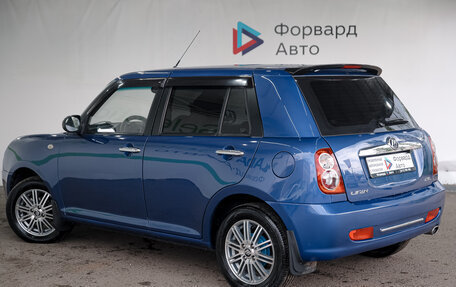 Lifan Smily I (330) рестайлинг, 2014 год, 380 000 рублей, 4 фотография