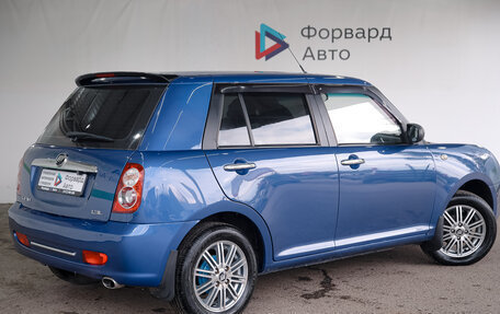 Lifan Smily I (330) рестайлинг, 2014 год, 380 000 рублей, 3 фотография