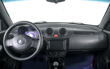 Lifan Smily I (330) рестайлинг, 2014 год, 380 000 рублей, 5 фотография